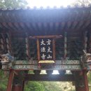 중산리 마을회관 이미지