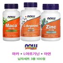 홈앤푸드 - 안산시 단원구 | 홈앤푸드