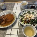 강경수참치 네이버블로그