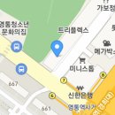 매영로345번길 이미지