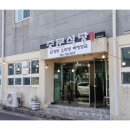 행복한식당 이미지