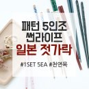 H4348 이미지