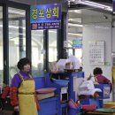 민락수변로 이미지