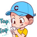 장유자동차유리 이미지