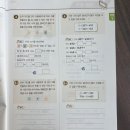 채아맘놀이
