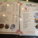 대청화 - 중구 신도시남로142번길 15-1 | 대청화
