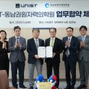 우주 메디칼 이미지