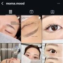 [청주] 복대동 속눈썹펌 모마무드 무쌍 속눈썹펌 후기