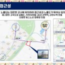 케이원상주