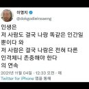 매일 크리스마스 이미지