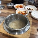 진잠추어탕 네이버블로그