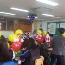 부곡중앙중학교 이미지