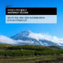 어스키퍼 이미지