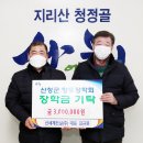 신세계건설㈜ 이미지