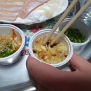 한려회수도 이미지