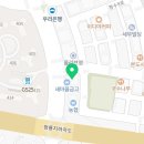 청당탑치과의원 이미지