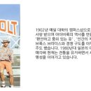 제이테리 이미지