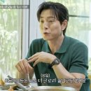 진솔글로리