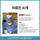 굿비뇨기과의원 이미지