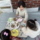 스테이구슬