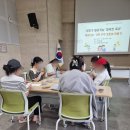 수제종이와 수제노트 만들기 이미지
