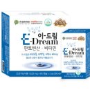 365드림약국 이미지