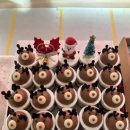 에린키친구미 이미지