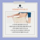 혜화한의원 이미지