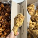 훼미리통닭 이미지