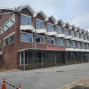 춘천시 청소년여행의집 이미지