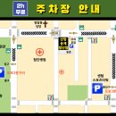 임방울대로801번길1 이미지