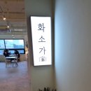 펫클럽 계양점 이미지