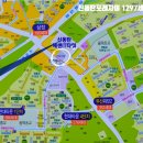 신동탄약국 이미지
