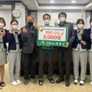 탁치과의원 이미지