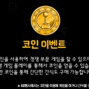 고수스포츠 이미지