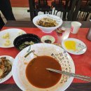 자장명가 이미지