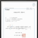 (주)디케이아이테크놀로지 티스토리