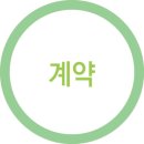 하나교통 이미지