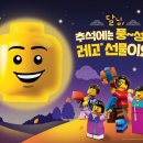 소원식자재마트(주) 루리웹게임뉴스