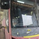 대성자동차정비공장 이미지