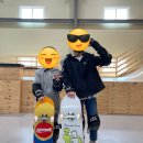 땅콩 게임장 이미지