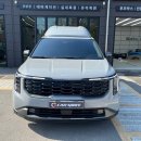 광양카랜드 이미지