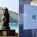 카페가지요 이미지