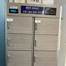 하니안마시술소 이미지