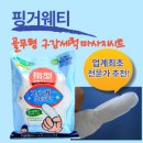 소미케어
