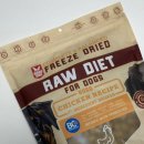 조이독 | 강아지동결건조::강아지 동결건조사료 강아지주식 보스독 (Boss Dog) 치킨 급여후기