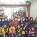 키움랜드 이미지