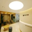 이우주치과의원 이미지