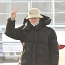 [이준호,박재범] 공항 출국 (골든디스트 태국) 이미지