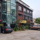 무릉도원식당 이미지